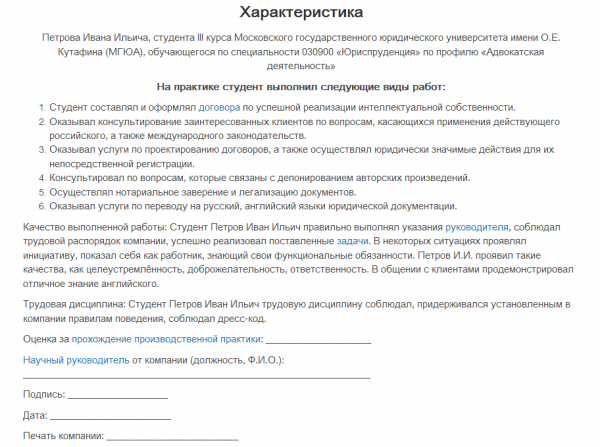 Размер импортируемого файла превышает максимально допустимый заданный в настройках php